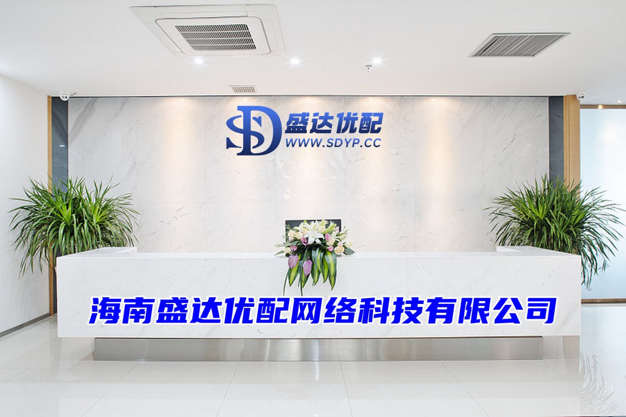 网配查-配资导航网-配资世家股票配资网址查询-配资公司10大排名